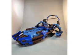 Ga-Koro Boat