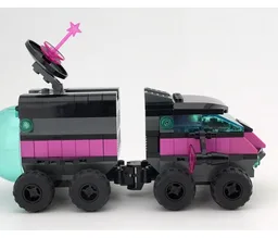 Pinktron Rover (2012)