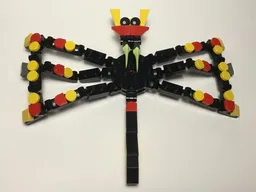 Bat