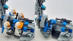 332nd Micro Tank