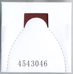 Cardboard Sleeve 4543046 with Contents