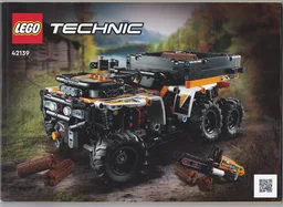All-Terrain Vehicle