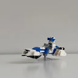 BARC speeder