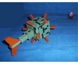 Minecraft Guardian
