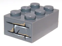 Brick 2 x 3 with Bricks Pattern on End (Sticker) - Set 9473
