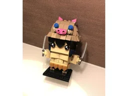 Hashibira Inosuke 伊之助 Brickheadz