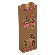 Brick 1 x 2 x 5 with Tribal Paintings, People, Drums Print / Medium Nougat