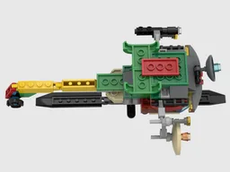 60353 Recon Helicopter