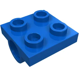 Plate Special 2 x 2 with 2 Pin Holes / Blue