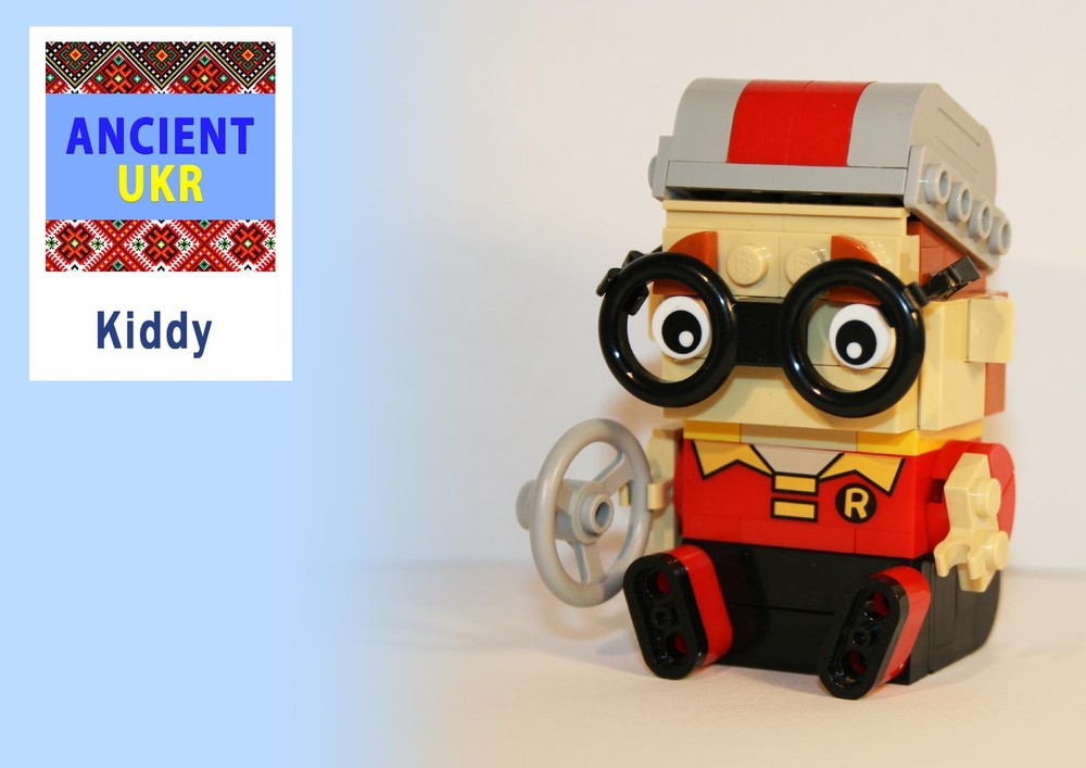 Lego Kiddy