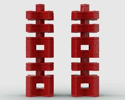 Chinese Character:Small Cross Happiness