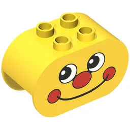 Duplo Brick 2 x 4 x 2 Rounded Ends with Dimpled Face Print / Yellow