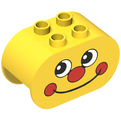 Lego Duplo Brick 2 x 4 x 2 Rounded Ends with Dimpled Face Print / Yellow