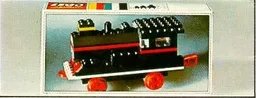 Locomotive without Motor
