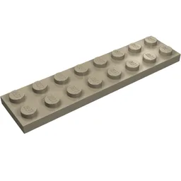 Plate 2 x 8 / Dark Tan