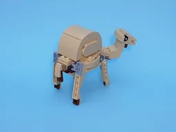 40463 Camel