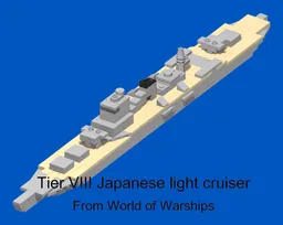1:560 scale IJN Shimanto(wows)