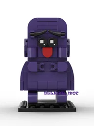 Grimace (Mcdonald)