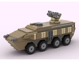 Infantry Fighting Vehicle