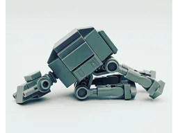 Mini AT-AT