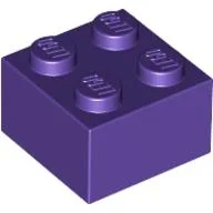 Brick 2 x 2 / Dark Purple