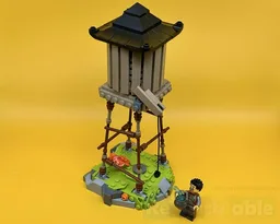 Water Tower - Four Weapons Blacksmith