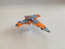 The Guardians' Jet