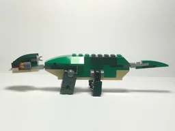 77941 - Komodo Dragon
