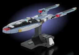 USS Aventine