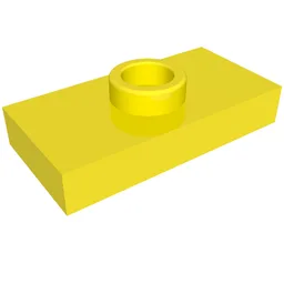 Plate Special 1 x 2 with 1 Stud with Groove and Inside Stud Holder (Jumper) / Vibrant Yellow