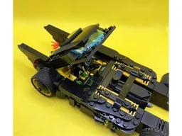 Batmobile Moderne