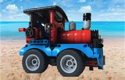 42098 Land Train (UK)