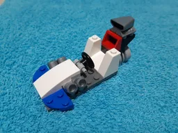 The Speedy Speeder