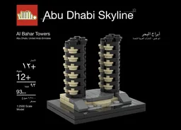 Al Bahar Towers Nano Version