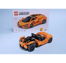 77238 Hot Rod