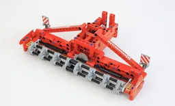 Rotary cultivator