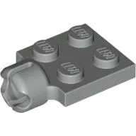 Plate Special 2 x 2 with Towball Socket, Short, 4 Slots / Light Gray