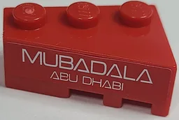 Wedge 3 x 2 Left with White 'MUBADALA ABU DHABI' on Red Background Pattern (Sticker) - Set 8157