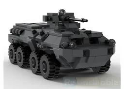 BTR-82a