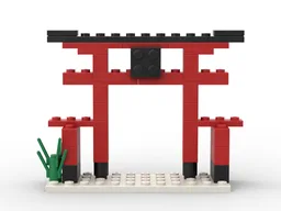 379 Japanese gate