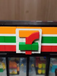 7-Eleven Logo