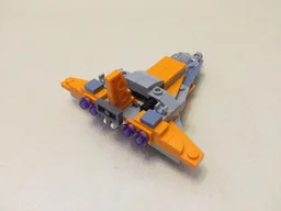 The Guardians' Private Shuttle