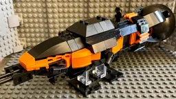 Rocinante