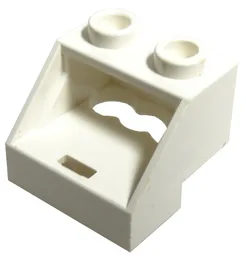 Electric, Light Slope 45 2 x 2 Cabinet with Opening and Lamp Holes / White