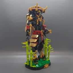 The Shogun
