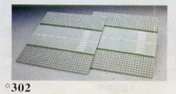 Straight Road Plates (with crosswalk)