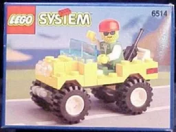Trail Ranger