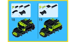 Micro police pursuit