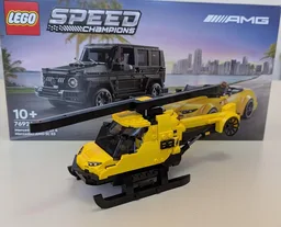 76924 Helicopter