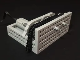 Levitating chain